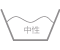 水洗